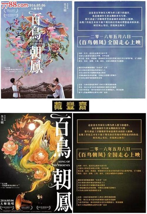 结婚前房产证加名字有用吗